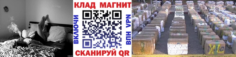 Купить КОКАИН  APVP  ГАШ  АМФЕТАМИН  Мефедрон  Белёв