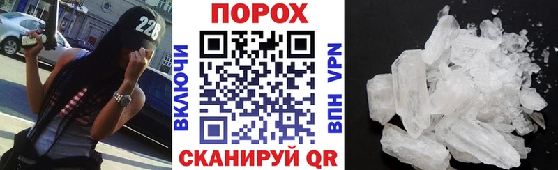 Amphetamine 97%  Купить закладки  Белёв 