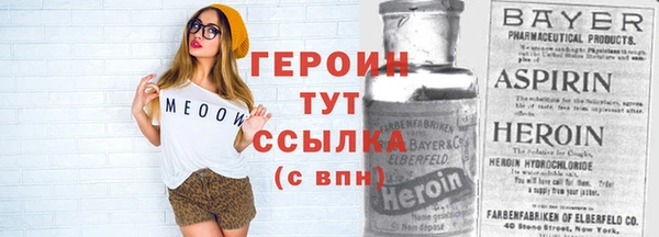 MDMA Premium VHQ Касимов