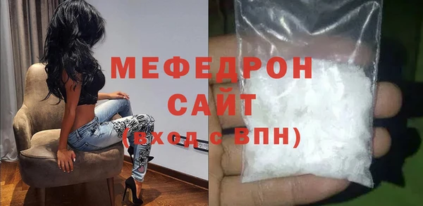 марихуана Карталы