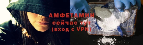 MDMA Premium VHQ Касимов