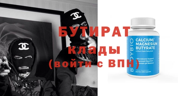 марихуана Карталы