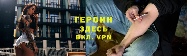 марихуана Карталы