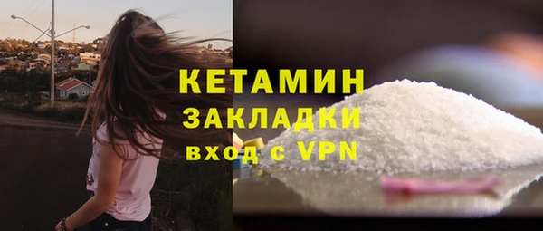марихуана Карталы