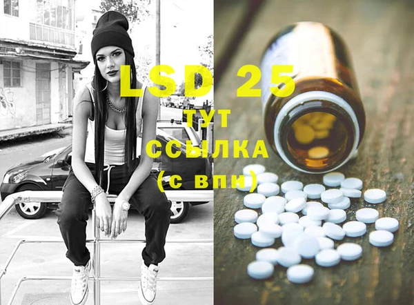 MDMA Premium VHQ Касимов