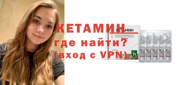 прущие крисы Карпинск