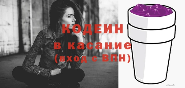 марихуана Карталы