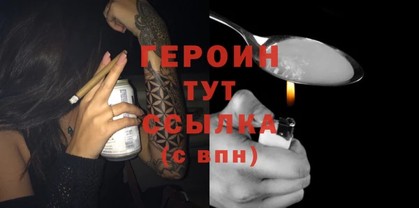 MDMA Premium VHQ Касимов