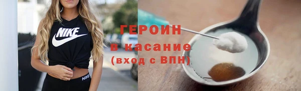 марихуана Карталы