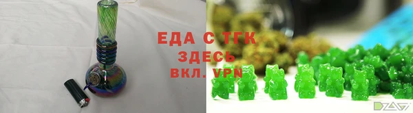 прущие крисы Карпинск