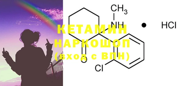 марихуана Карталы