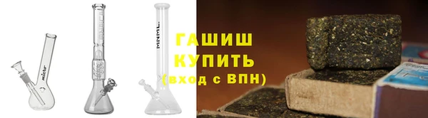 MDMA Premium VHQ Касимов