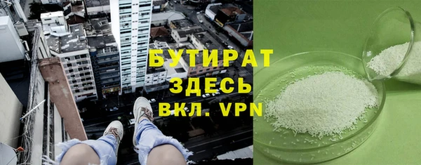 марихуана Карталы