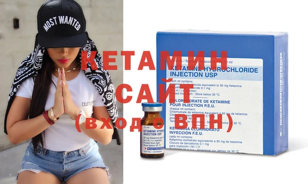 марихуана Карталы