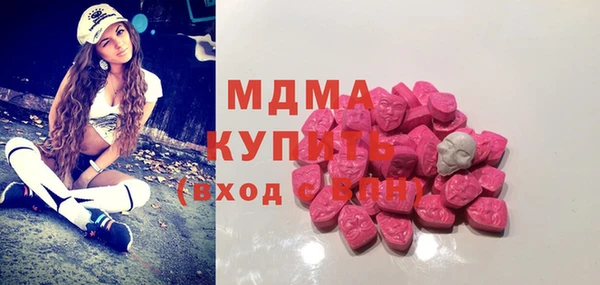 марихуана Карталы