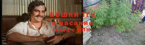 MDMA Premium VHQ Касимов