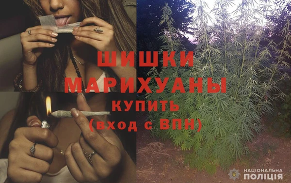 марихуана Карталы