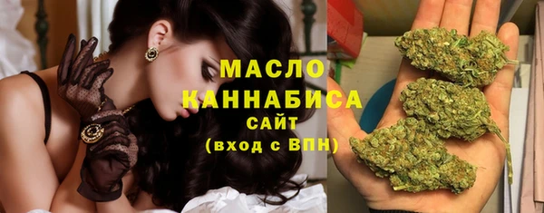 прущие крисы Карпинск