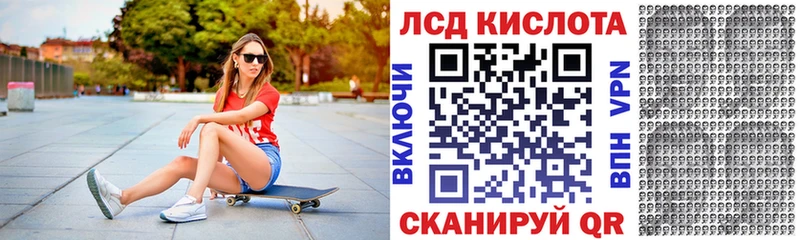 Купить закладки  Белёв  Марки 25I-NBOMe 1,5мг 